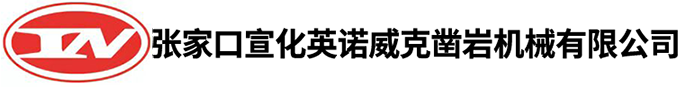 南和縣惠木商貿有限公司